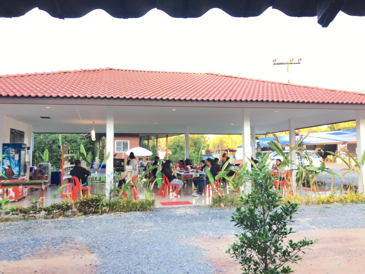 Отель Baan Suan Kru Kob Ban Ko Maphang Экстерьер фото