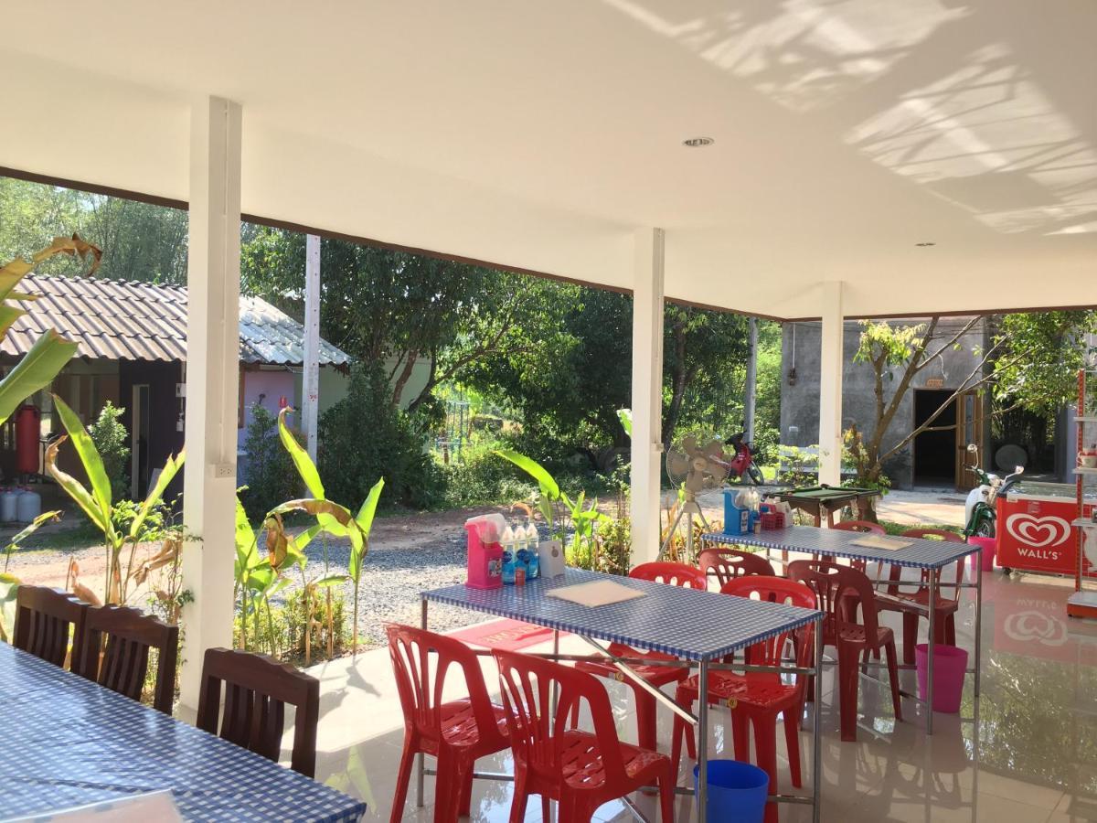 Отель Baan Suan Kru Kob Ban Ko Maphang Экстерьер фото