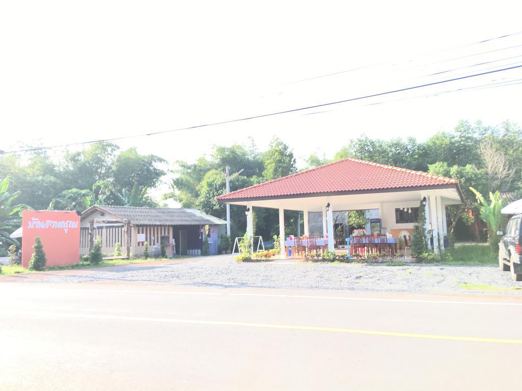 Отель Baan Suan Kru Kob Ban Ko Maphang Экстерьер фото