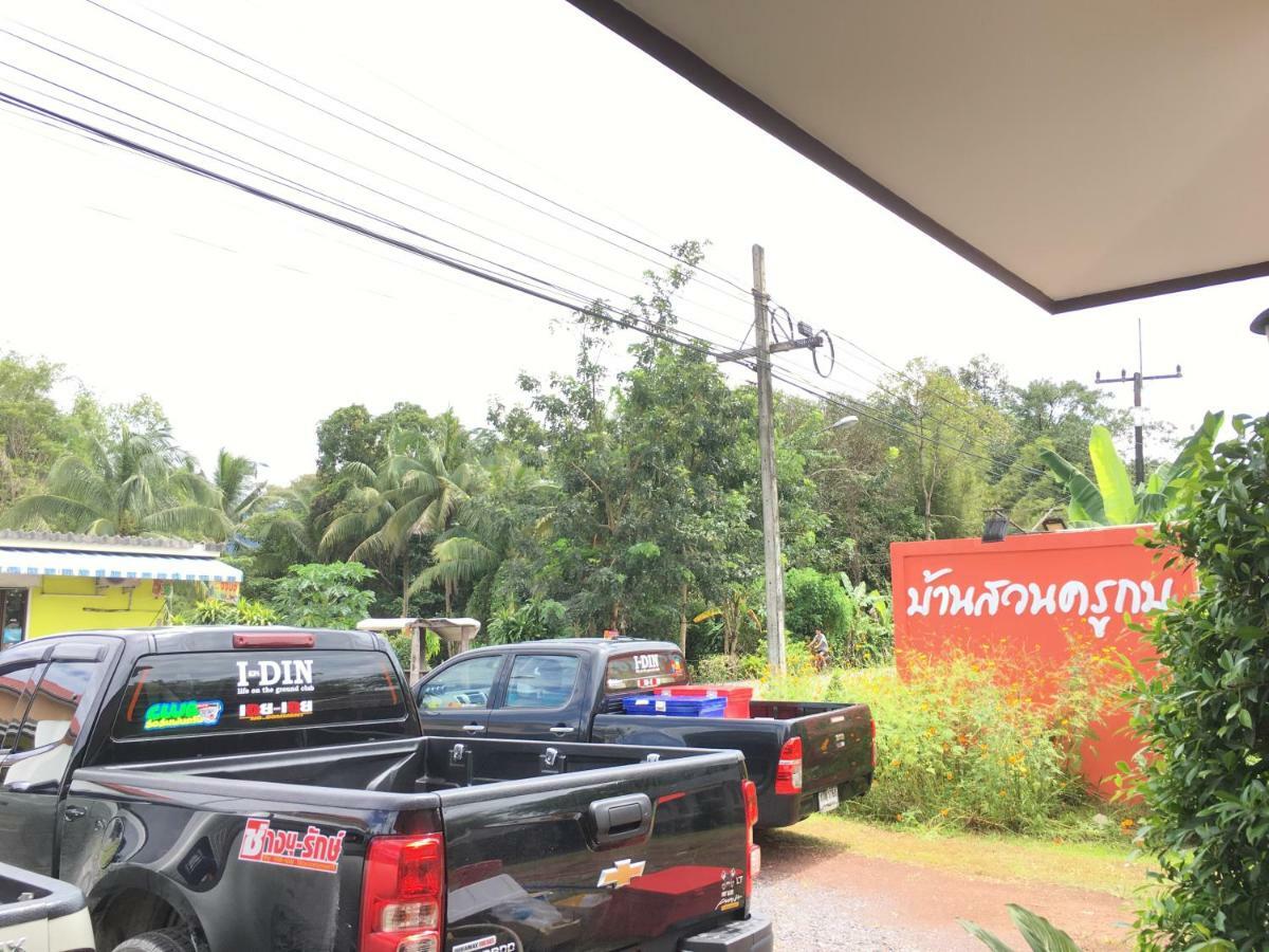 Отель Baan Suan Kru Kob Ban Ko Maphang Экстерьер фото