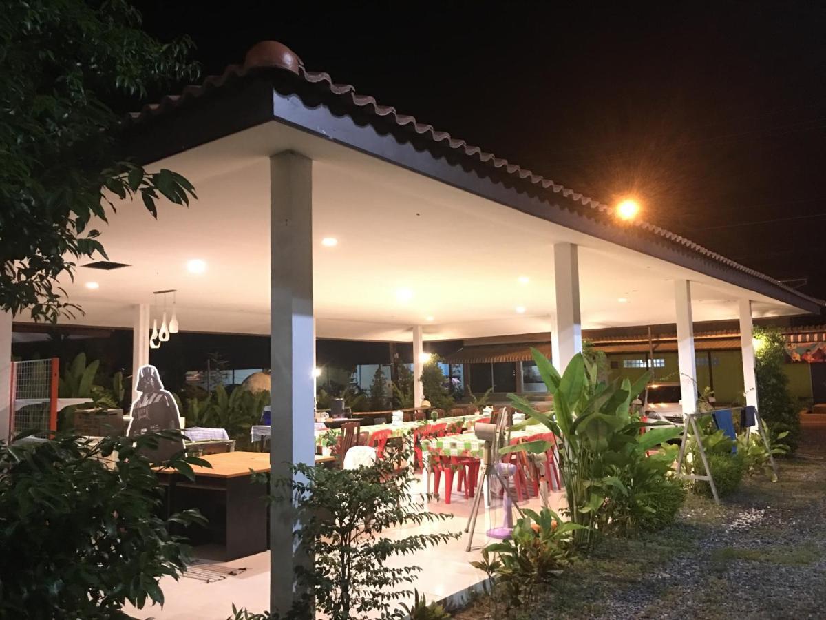 Отель Baan Suan Kru Kob Ban Ko Maphang Экстерьер фото