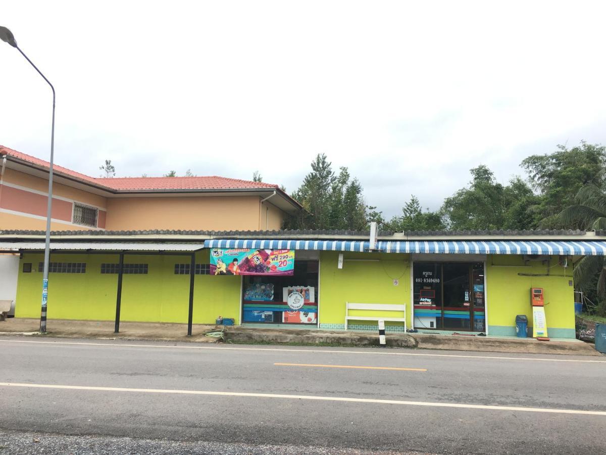 Отель Baan Suan Kru Kob Ban Ko Maphang Экстерьер фото